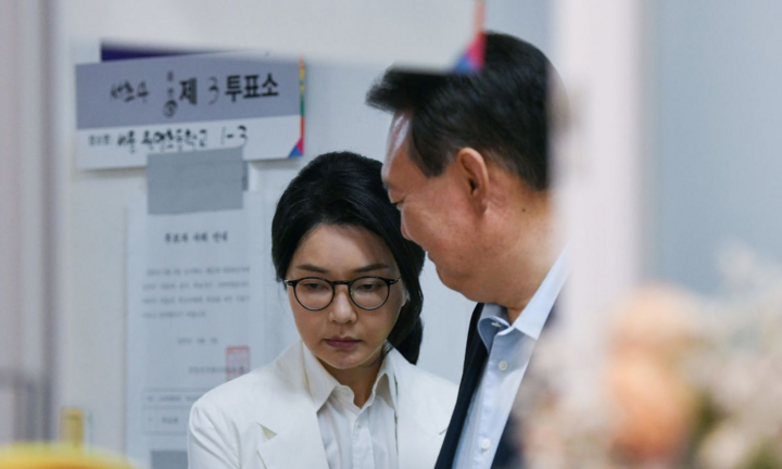 Cựu phu nhân Tổng thống Hàn Quốc chính thức bị thu hồi bằng thạc sĩ vì đạo văn