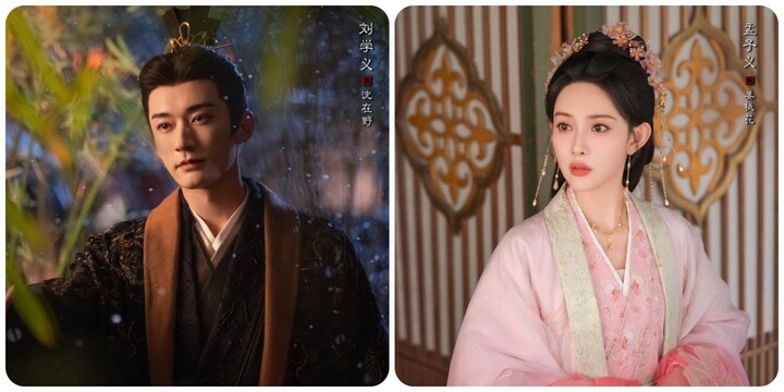 Lịch chiếu phim Đào hoa ánh giang sơn