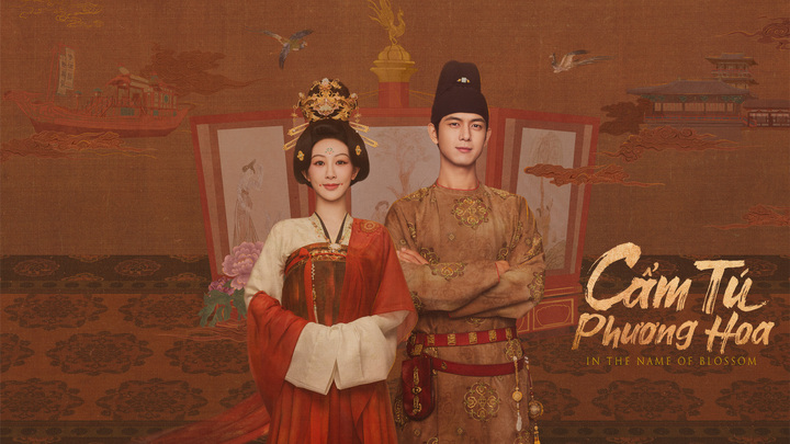 Lịch chiếu Cẩm tú phương hoa