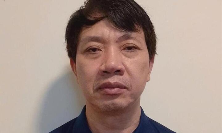 Bắt Phó Chủ tịch tỉnh Thanh Hoá Lê Đức Giang