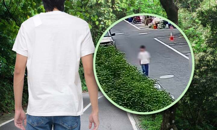 Chàng trai lên núi 6 ngày để quên người yêu cũ, hơn 100 cảnh sát đi tìm 