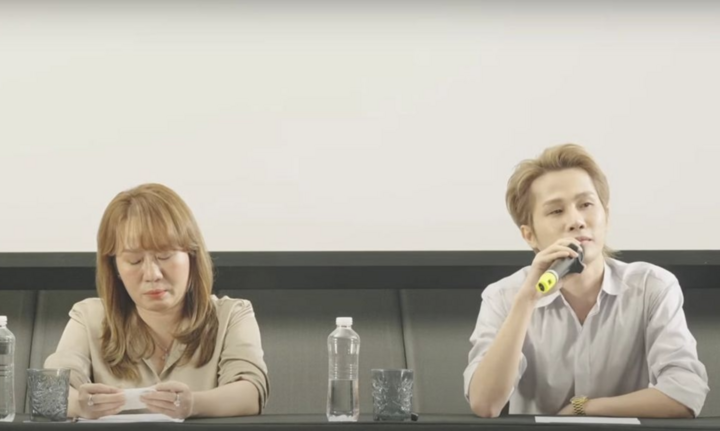 Sở Văn hóa - Thể thao TP.HCM lên tiếng vụ Jack - J97 livestream họp báo