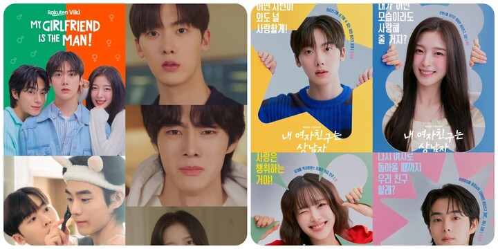 Lịch chiếu phim Bạn gái tôi trở thành con trai rồi