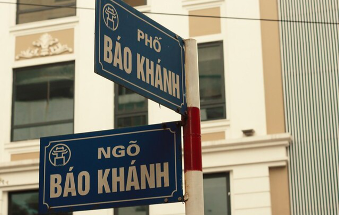 Bạn có đọc sai tên những con phố Hà Nội này: Tố Tịch, Báo Khánh, Cổng Đục?