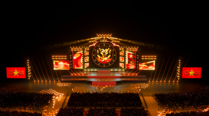 Thêm một concert quốc gia sẽ diễn ra tại Sân vận động Mỹ Đình