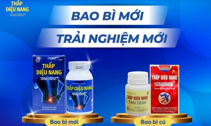 Thay đổi bao bì sản phẩm Thấp diệu nang Tâm Bình: Đẹp hơn, hiện đại hơn