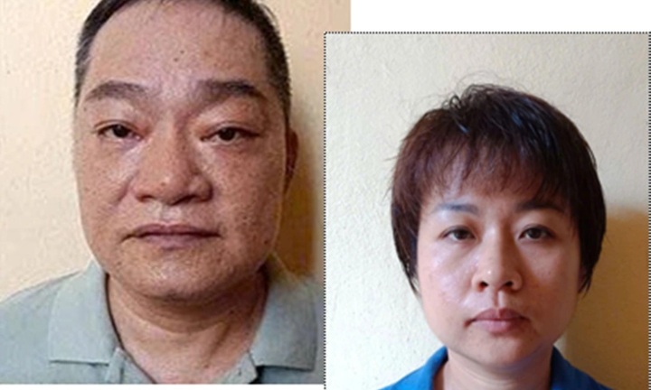 Bắt giam nguyên tổng giám đốc mang 205 sổ đỏ đi vay vốn ngân hàng