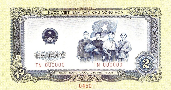 6 bộ tiền Việt Nam từ năm 1945 đến nay