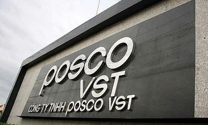 Công ty Posco nói bị phạt thuế oan, Cục Hải quan lên tiếng