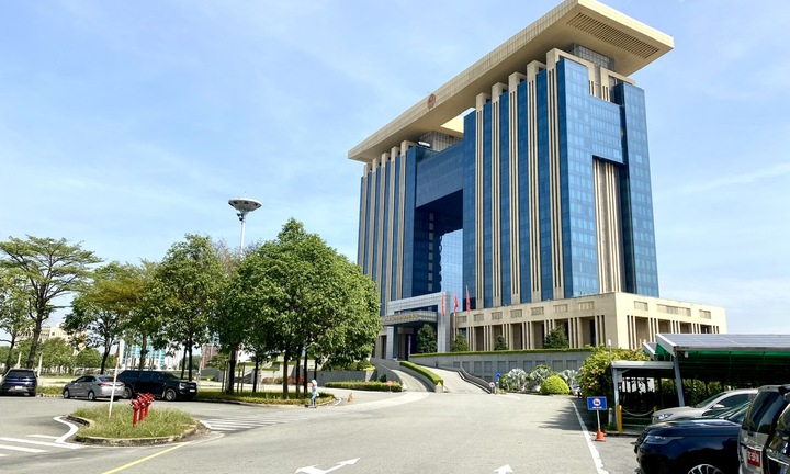 Trung tâm hành chính Bình Dương cũ được đề xuất thành tổ hợp khoa học - công nghệ