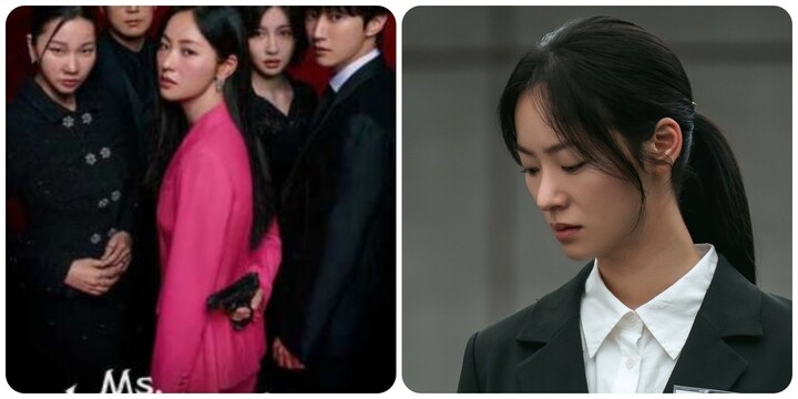 Lịch chiếu phim Quý cô ẩn danh