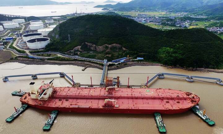 Trung Quốc đẩy nhanh xây dựng kho dự trữ dầu