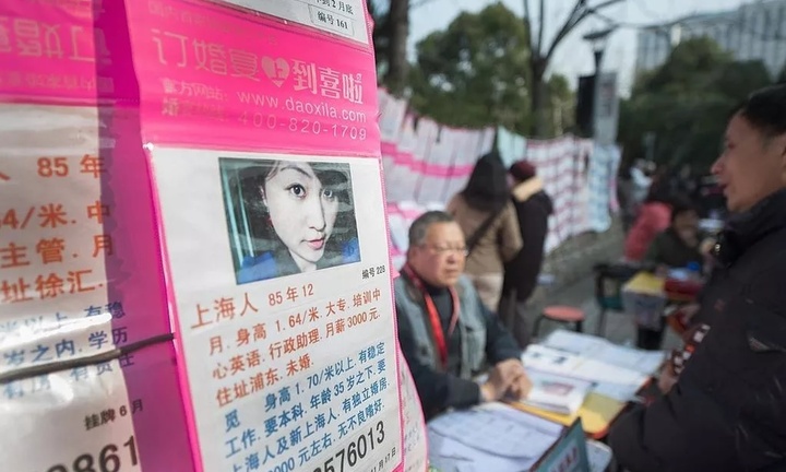 'Chợ hôn nhân' Trung Quốc: Nơi tình yêu bắt đầu từ… cha mẹ