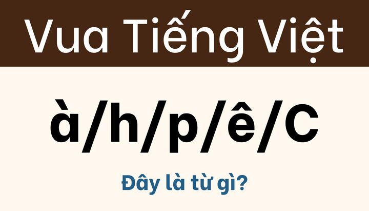 Giải mã câu đố này trong vòng 5 giây