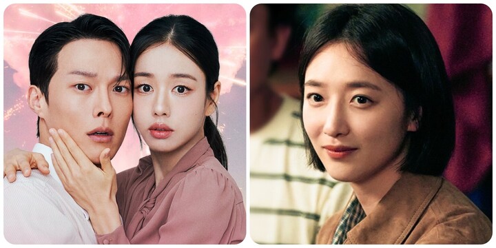 Lịch chiếu phim Dynamite Kiss