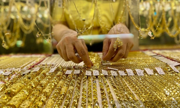 Giá vàng hôm nay 16/11: Ít biến động sau phiên lao dốc