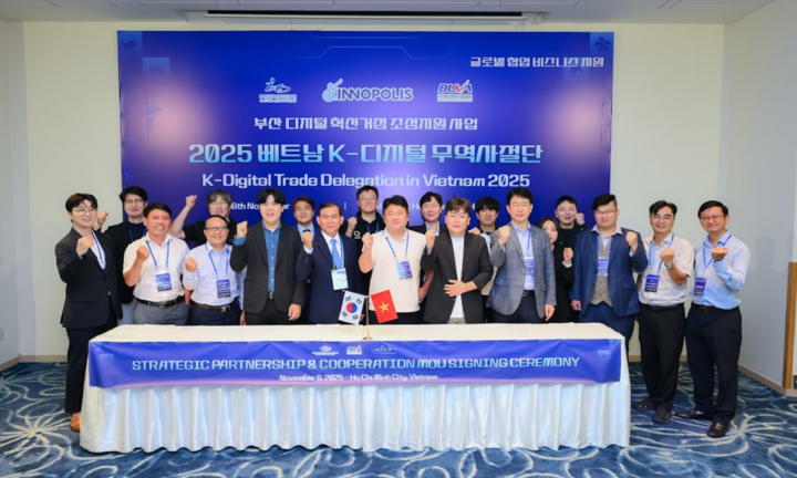 Đoàn xúc tiến K-Digital Busan 2025 đạt hơn 31 triệu USD tư vấn tại TP.HCM