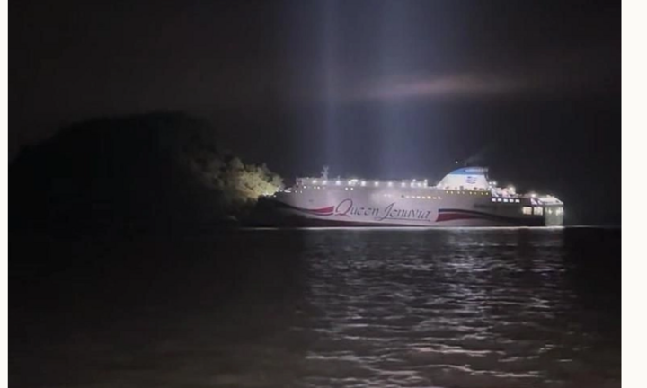 Phà chở 267 người mắc cạn ngoài khơi phía tây nam Hàn Quốc