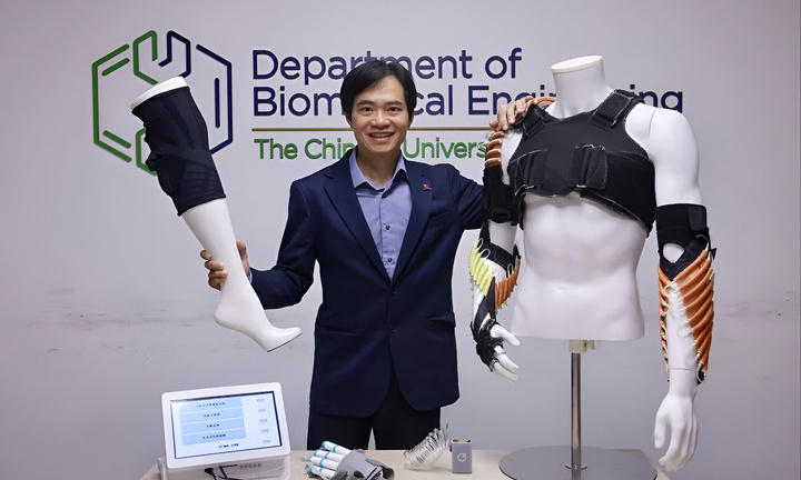 Ngôi sao khoa học nào sẽ thắp sáng bầu trời tri thức tại Tuần lễ VinFuture 2025?