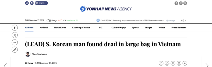 Thi thể người đàn ông trong túi xách ở TP.HCM là công dân Hàn Quốc