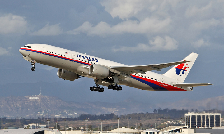 Malaysia nối lại chiến dịch tìm kiếm máy bay MH370 