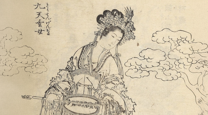 Huyền thoại 5 nữ cao thủ võ cổ truyền Trung Quốc, có sư tổ Diệp Vấn