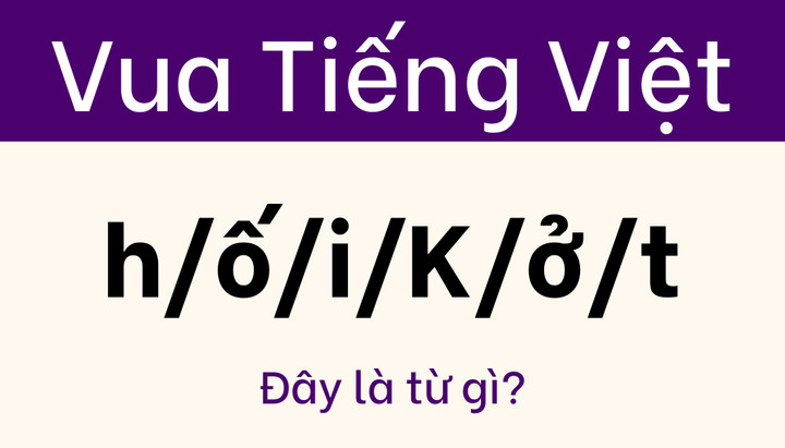Giải được câu đố này trong 3 giây, xin chúc mừng bạn có 'trí tuệ siêu phàm'