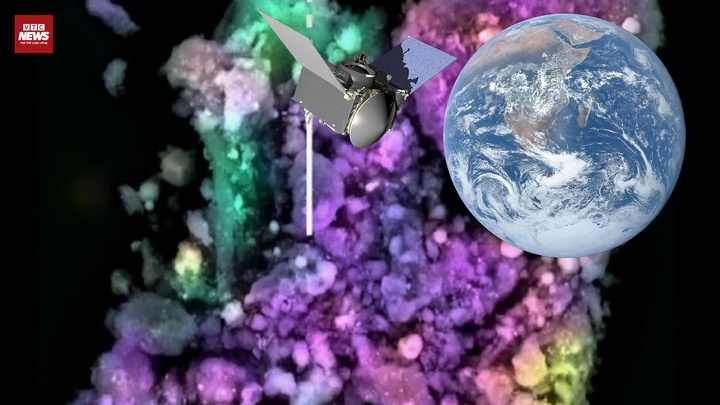 NASA phát hiện 'kẹo cao su vũ trụ' 4,6 tỷ năm từ tiểu hành tinh Bennu