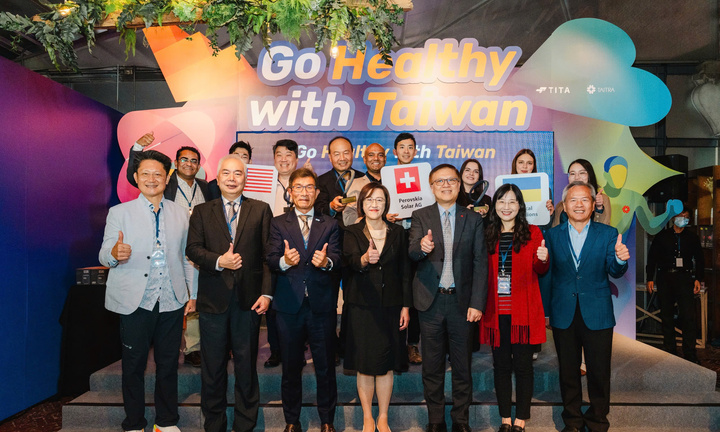 Chung kết 'Go Healthy with Taiwan' tôn vinh đổi mới công nghệ sức khỏe toàn cầu
