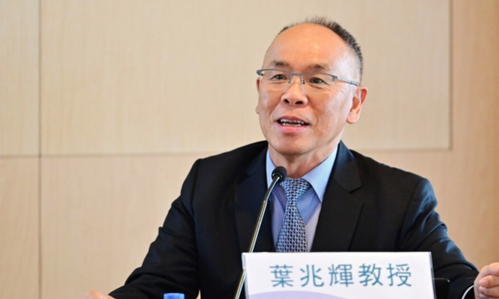 Giáo sư đại học từ chức phó khoa sau bê bối tài liệu tham khảo do AI tạo ra