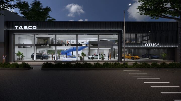 Tasco sắp mang hãng xe cao cấp Zeekr và Lotus về Việt Nam