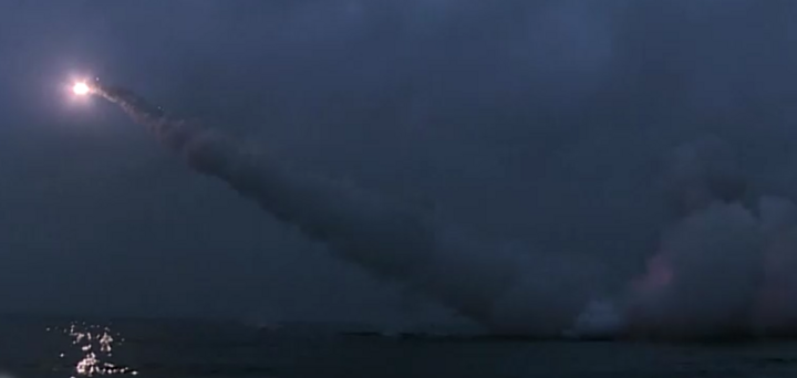 Triều Tiên phóng tên lửa đạn đạo ra vùng biển phía Đông