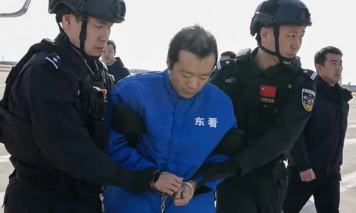 Trung Quốc cáo buộc trùm lừa đảo Trần Chí điều hành mạng lưới tội phạm từ Campuchia