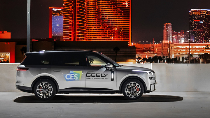 Geely ra mắt hệ thống lái tự hành thế hệ mới G-ASD tại triển lãm CES 2026