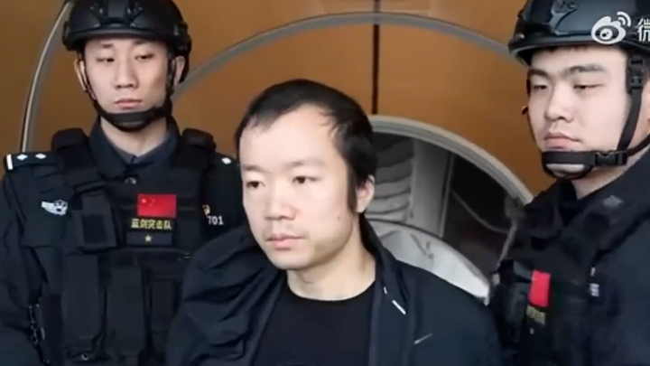 Trung Quốc công bố những hình ảnh đầu tiên về ông trùm tội phạm Trần Chí 