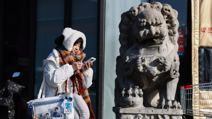 Ứng dụng cho người cô đơn 'gây bão' tại Trung Quốc