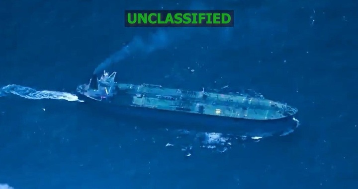 Mỹ thu giữ tàu chở dầu thứ bảy liên quan Venezuela ở vùng Caribe