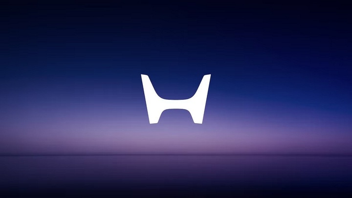 Ô tô Honda có logo 'chữ H' mới
