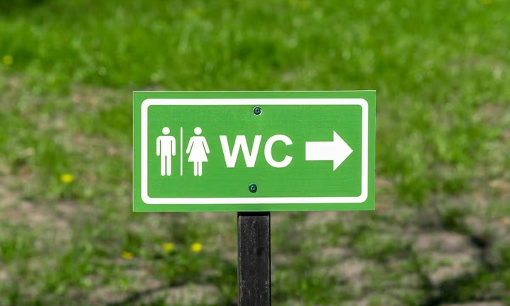 WC là viết tắt của từ gì, sự thật khiến nhiều người sửng sốt