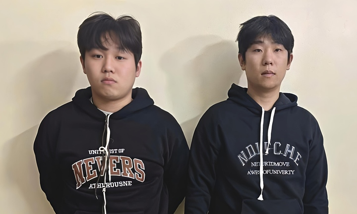 Bắt giữ, bàn giao 2 đối tượng truy nã đỏ Interpol cho Hàn Quốc