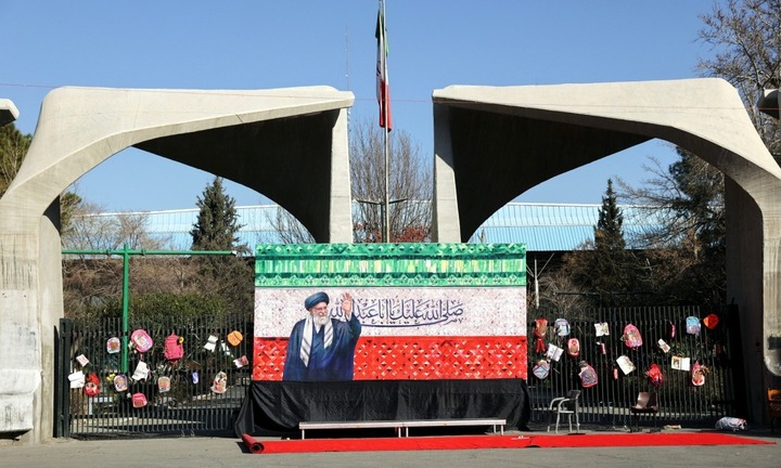 Tổng thống Mỹ muốn tham gia lựa chọn lãnh đạo tối cao tiếp theo của Iran