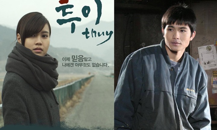 Trước Trấn Thành, sao Việt nào từng có cơ hội đóng phim Hàn Quốc?