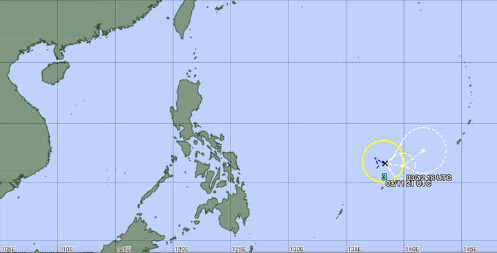 Xuất hiện bão số 3 trên Tây Bắc Thái Bình Dương, di chuyển theo quỹ đạo lạ