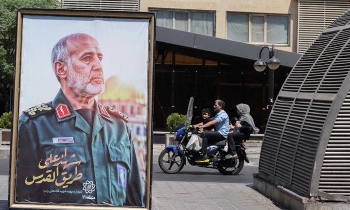 'Cú tát' với tình báo Mossad: Iran cài cắm mạng lưới điệp viên khắp Israel