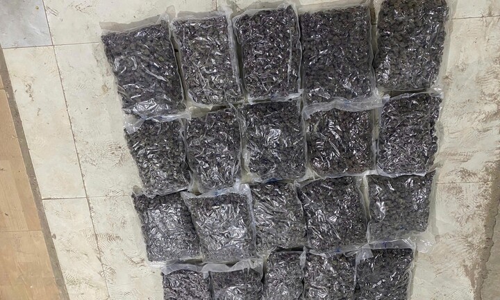 Triệt phá đường dây ma túy 'khủng' núp bóng cửa hàng kinh doanh quần áo 