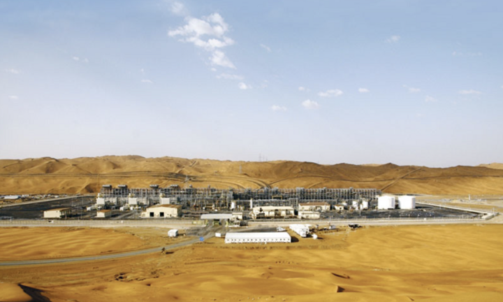 Mỏ khí đốt lớn bậc nhất thế giới bị UAV tấn công, UAE tạm dừng khai thác 