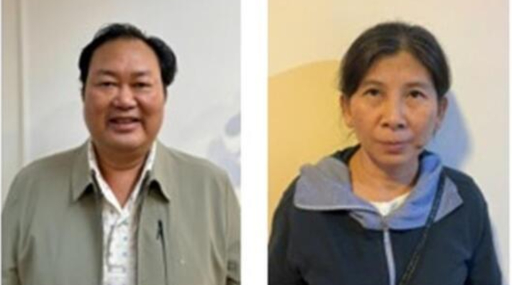 Truy tố Chủ tịch Công ty Cổ phần Tập đoàn Khoáng sản Đầu tư Hưng Thịnh