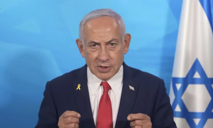 Israel tuyên bố đạt hơn 50% mục tiêu trong cuộc chiến với Iran