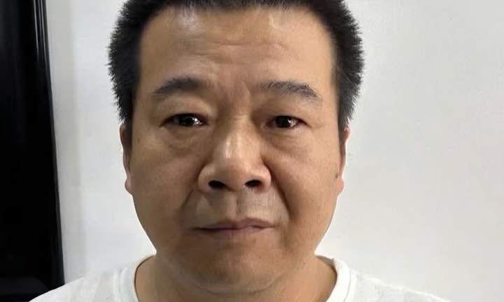 Người đàn ông Trung Quốc trốn truy nã, bị bắt khi du lịch Đà Nẵng