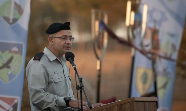 Israel bổ nhiệm tân Giám đốc cơ quan tình báo Mossad